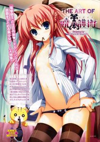 hentai on moregirls (41)